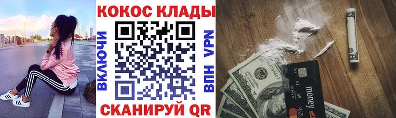 Хочу наркоту Чердынь СК  Марихуана  Меф  ГАШ 