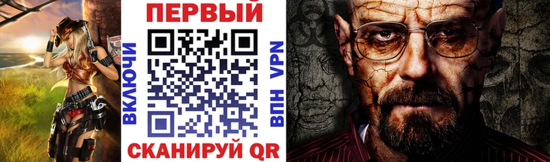 Амфетамин VHQ Чердынь