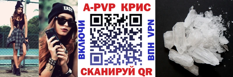 магазин    mega вход  Альфа ПВП СК  Чердынь 