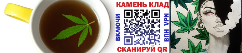купить наркотик  Чердынь  Печенье с ТГК конопля 