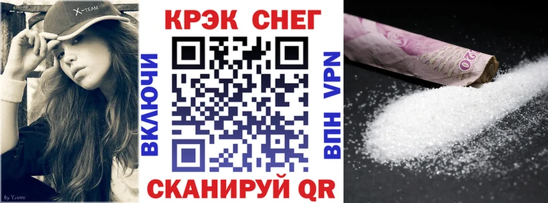 COCAIN 99%  Чердынь 