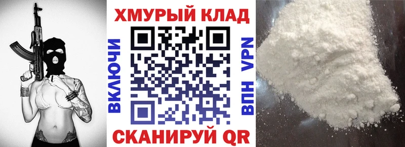 Героин Heroin  Чердынь 