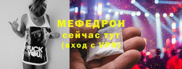 кокаин колумбия Дмитров