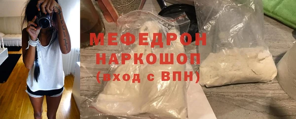 не бодяженный Гусь-Хрустальный
