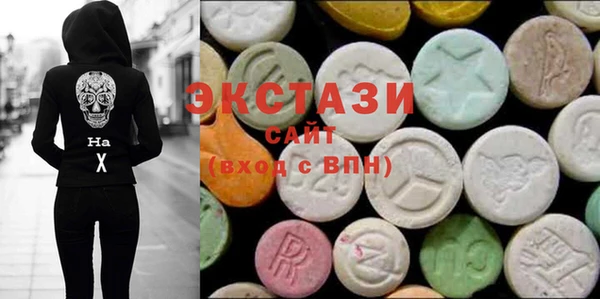 не бодяженный Гусь-Хрустальный