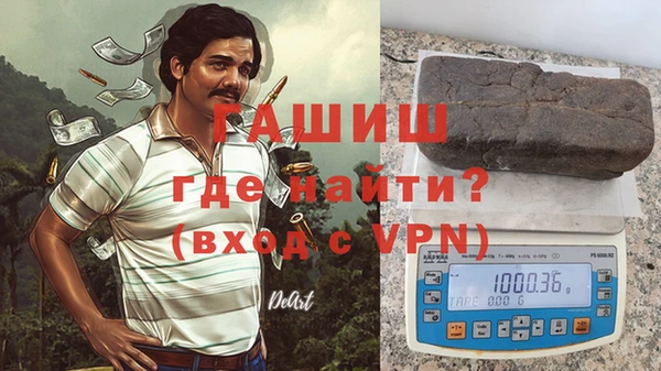 ECSTASY Дмитровск