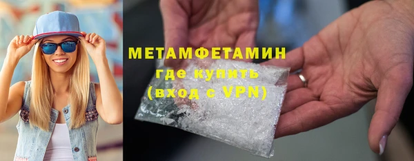 метадон Дмитриев