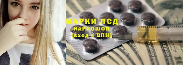 не бодяженный Гусь-Хрустальный