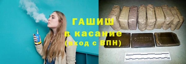 метадон Дмитриев