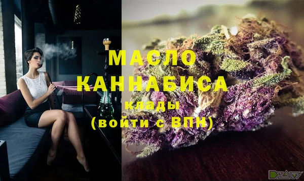 ECSTASY Дмитровск