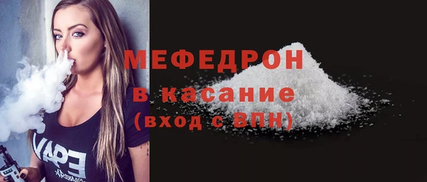кокаин колумбия Дмитров