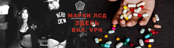 не бодяженный Гусь-Хрустальный