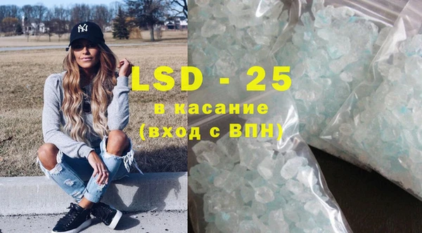 ECSTASY Дмитровск