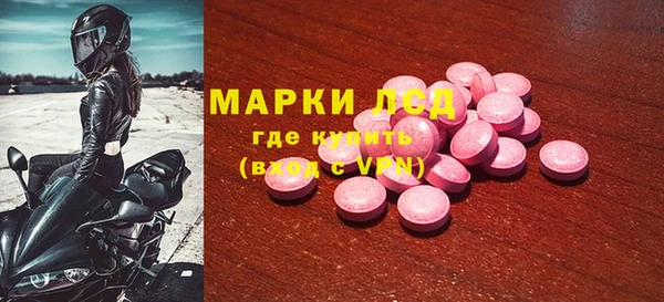 не бодяженный Гусь-Хрустальный