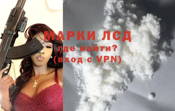 не бодяженный Гусь-Хрустальный
