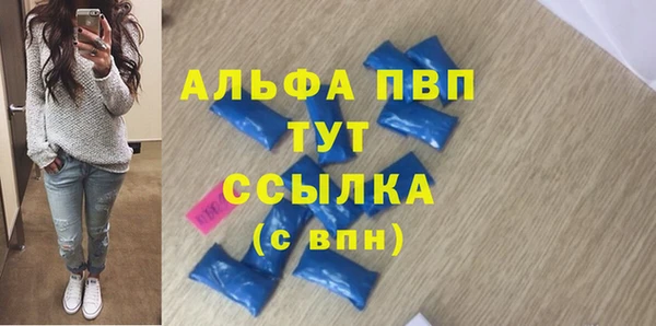 ECSTASY Дмитровск