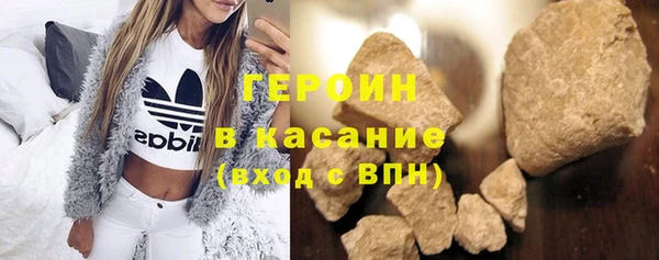 ECSTASY Дмитровск