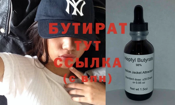 кокаин колумбия Дмитров