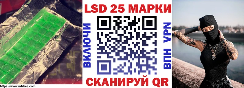 ЛСД экстази кислота  это какой сайт  Чердынь 