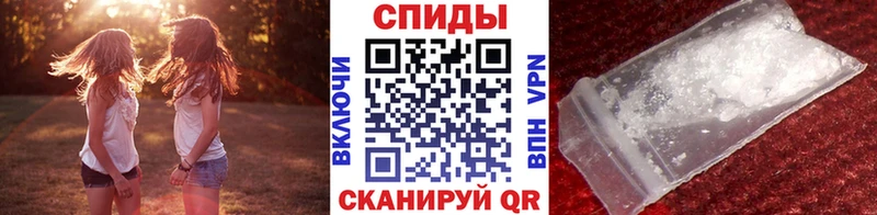 магазин продажи наркотиков  OMG рабочий сайт  Метамфетамин кристалл  Чердынь 